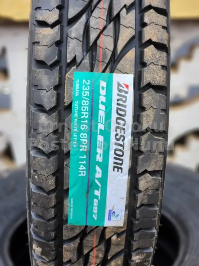 235/85R16 Car Tyre (BRIDGESTONE)