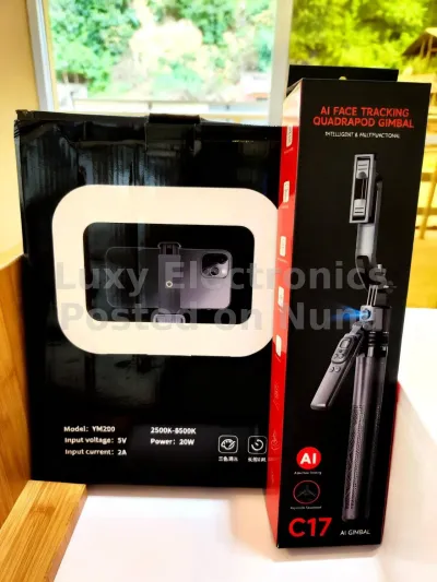 C17 AI Autoface Tripod + Ym200 Rectangle LED Fill Light