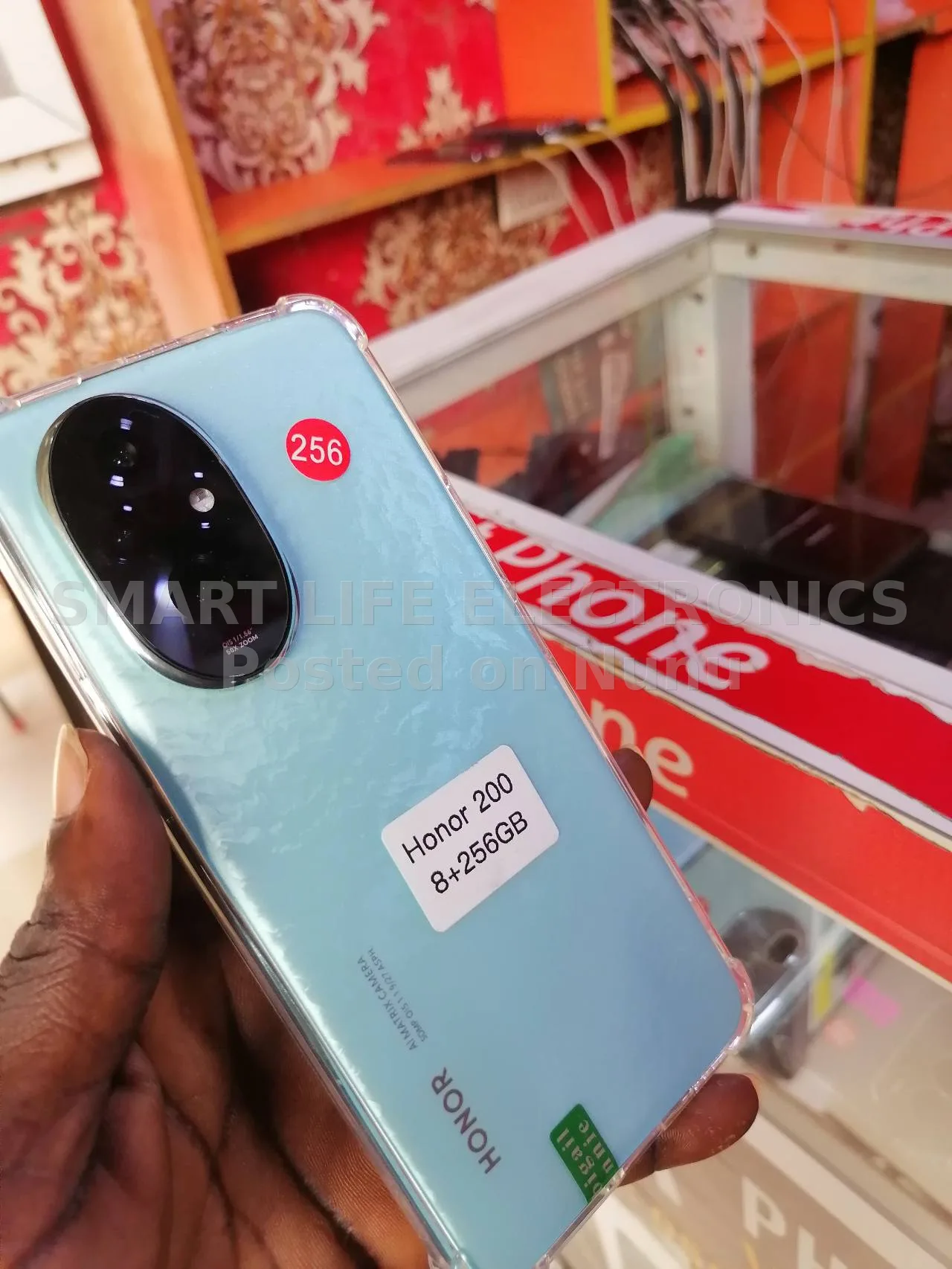 Honor 200 UK