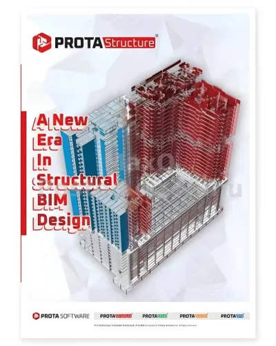 ProtaStructure 2026