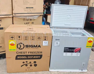 OMG, check out this amazing SIGMA 199L Chest Freezer!