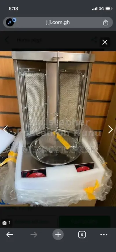 shawama machine