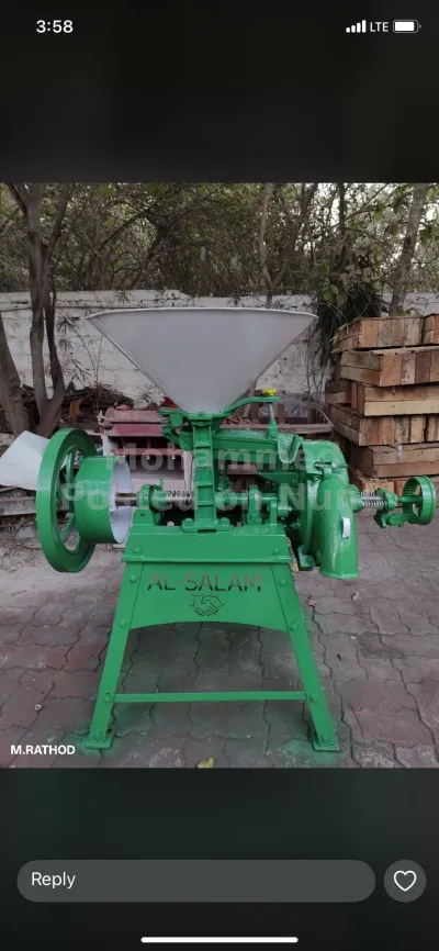 AL SALAM CORN MILL MACHINE