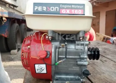 Water pumping machine