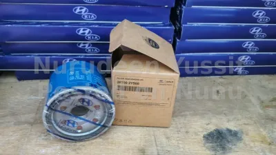 Auto parts