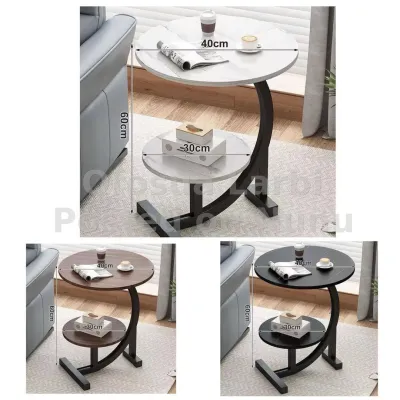Beside/ Coffee Table