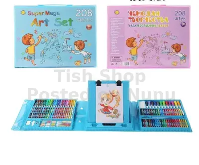 Kids Arts Box