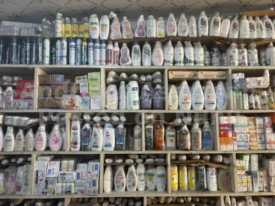AA cosmetics products