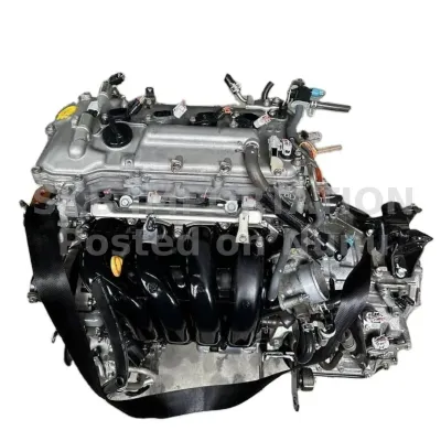 Toyota Engine- 1ZR( 1.6L)