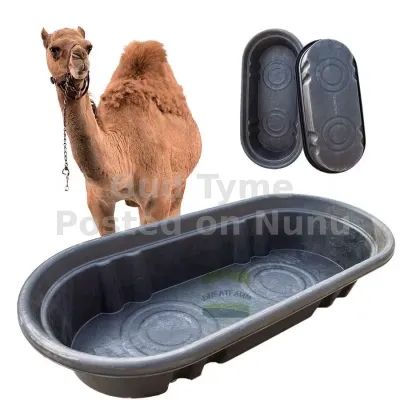 Cow and Camel Bowl