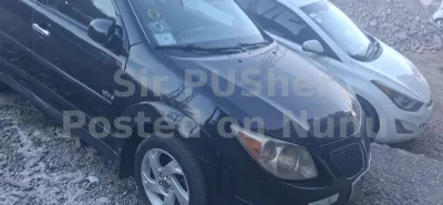 Pontiac Vibe