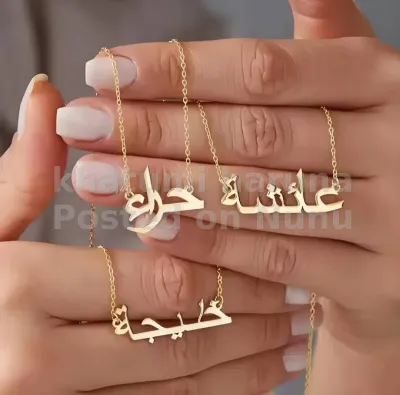customized necklace
