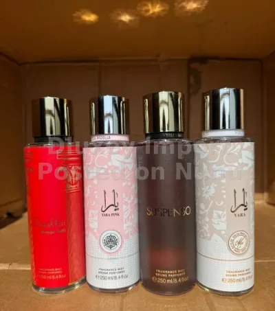 Fragrance Mist 250ml